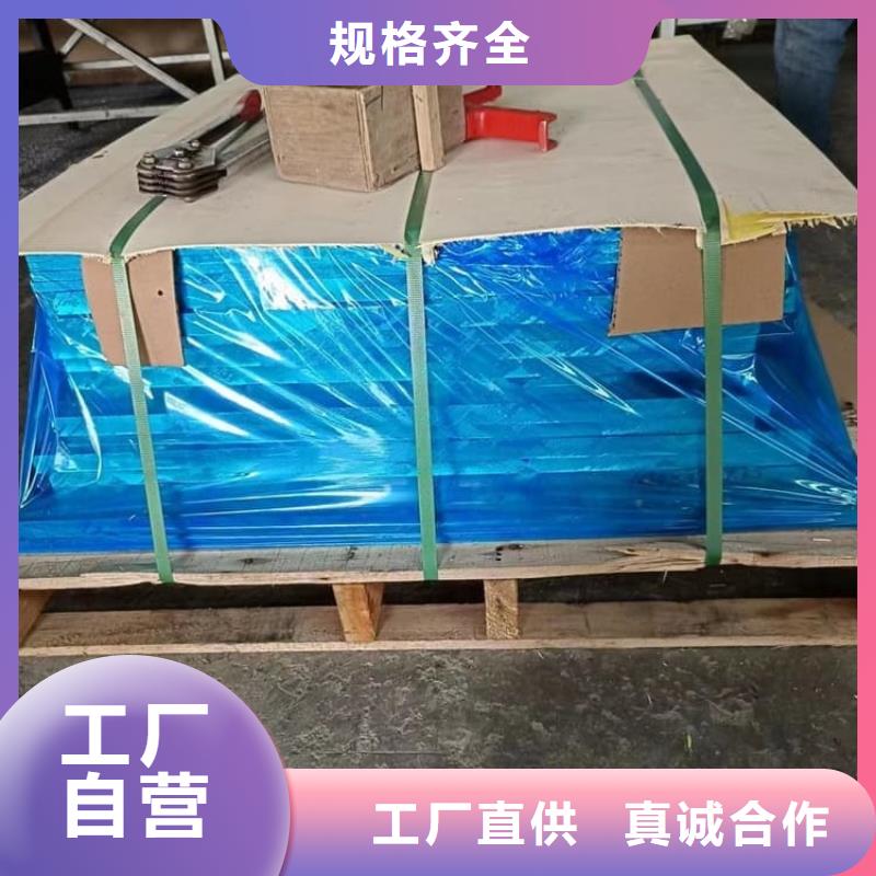 高电解铅板发货快品质高