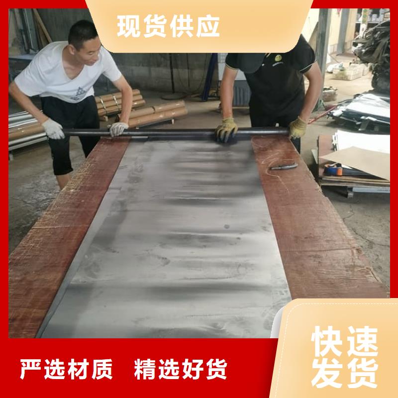 放射科铅板用途广