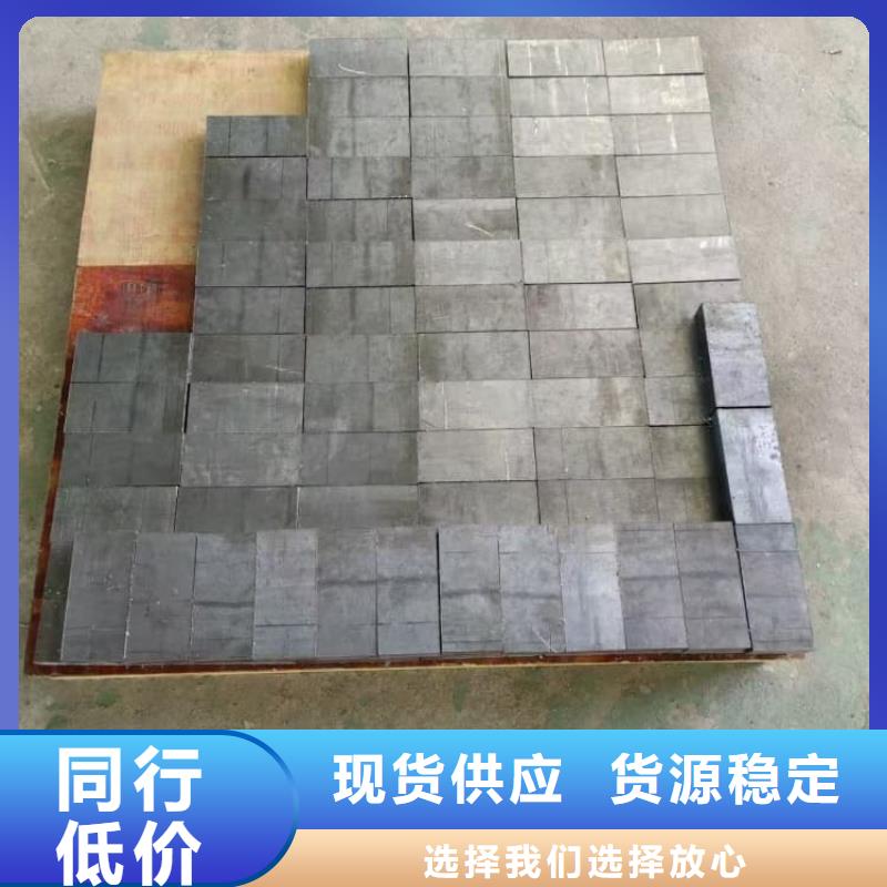 4mm铅板价格资讯