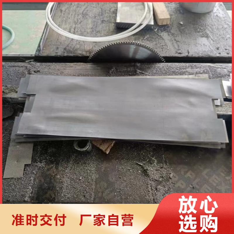 宠物诊所防辐射铅板库存量充足