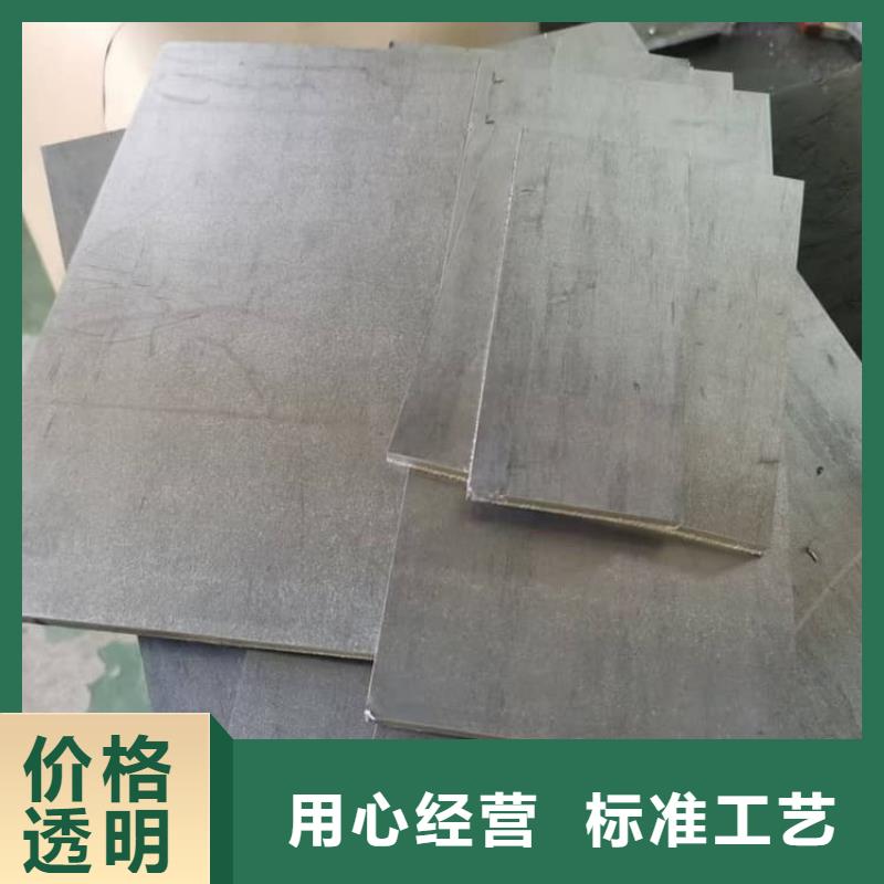 手术室防辐射铅板专业供应商