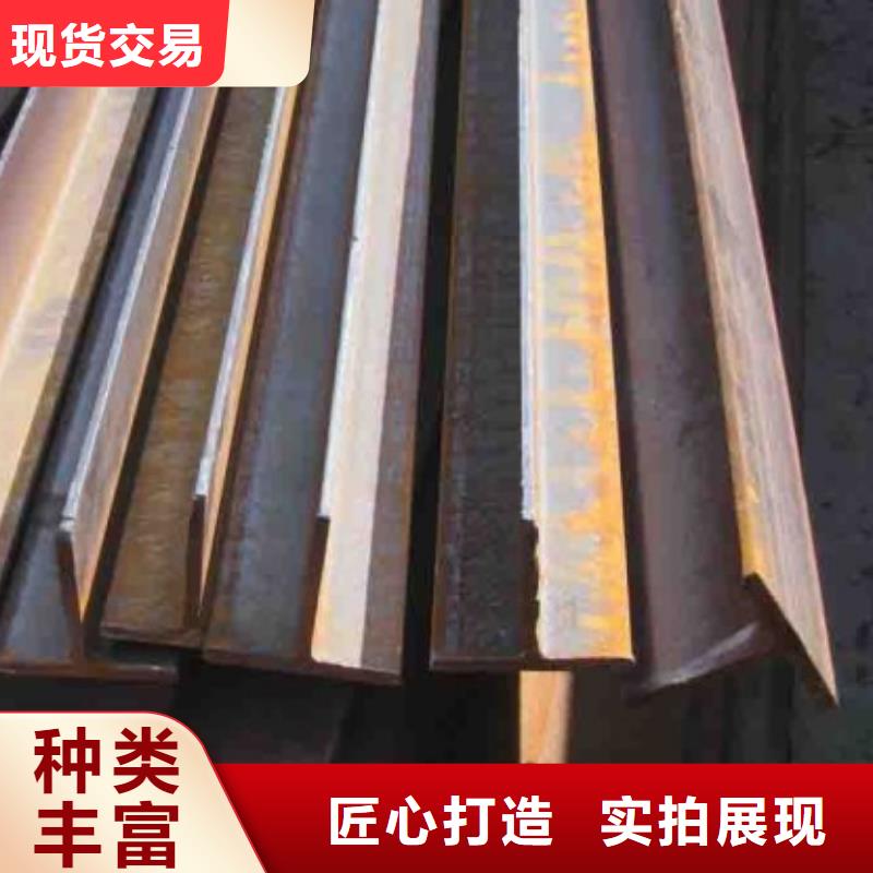焊接工字钢现货报价腹板厚度t1
