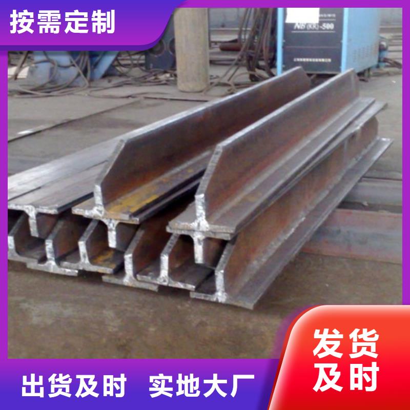 焊接工字钢现货价格Q235b