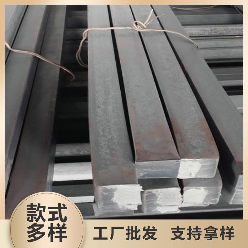 冷拔方钢-无缝钢管厂家重信誉厂家