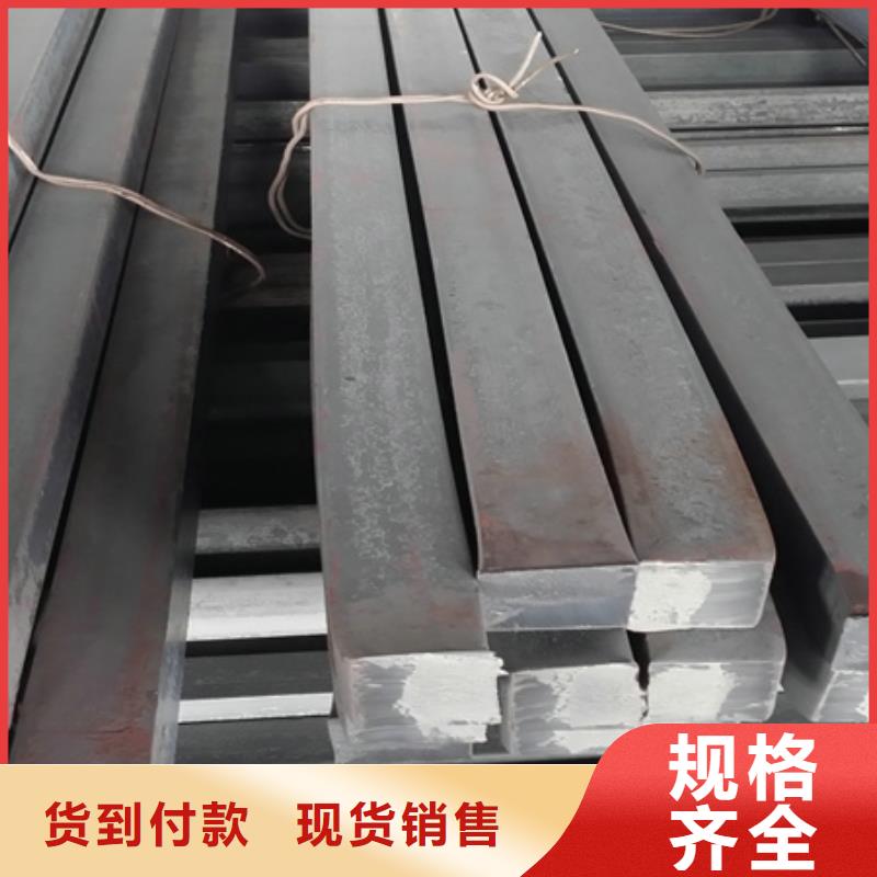 牡丹江本地冷拔方钢工艺流程在线报价Φ60 