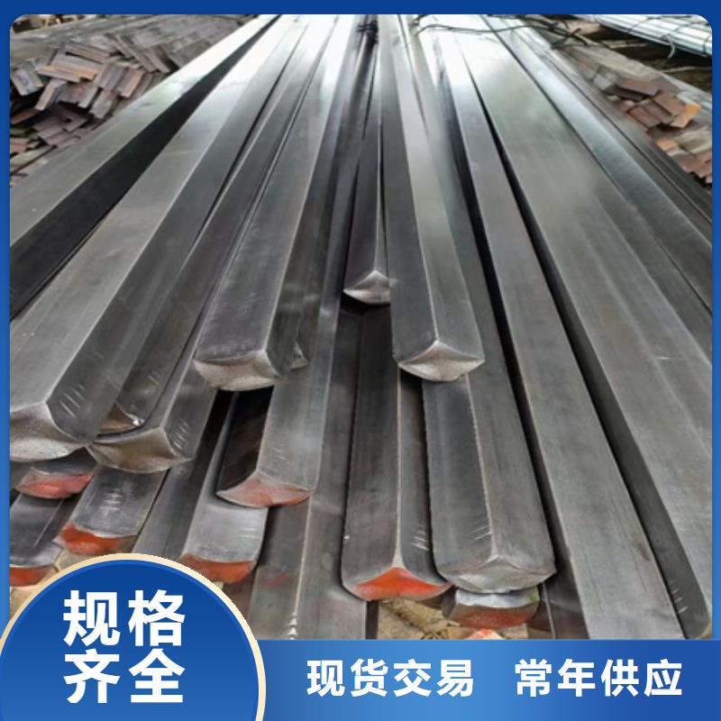 冷拔方钢参数多种规格型号可选