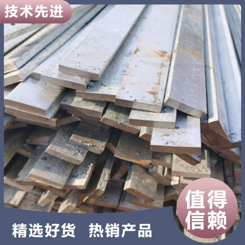 【冷拉扁钢42CrMo钢管切割大量现货】
