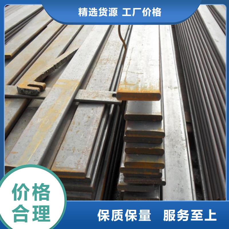 冷拉扁钢冷拔方钢一站式采购方便省心