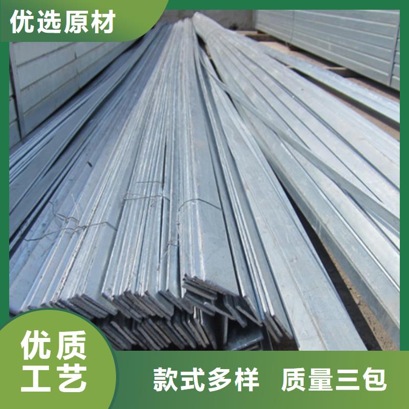 冷拉扁钢冷拔方钢销售打造行业品质