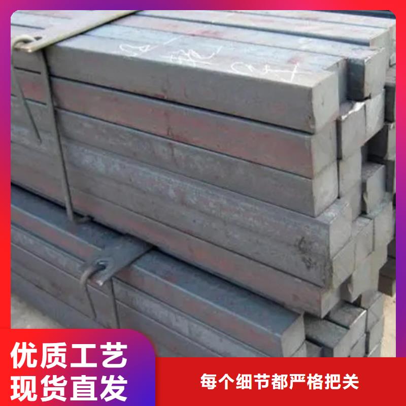 热轧方钢现货齐全63*63