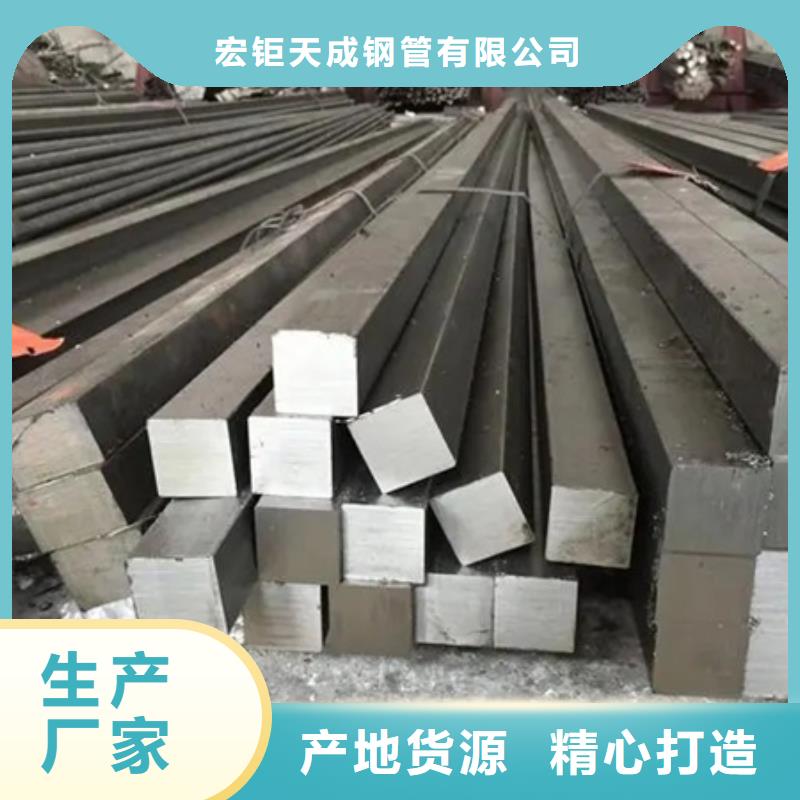 方钢全国发货60*60