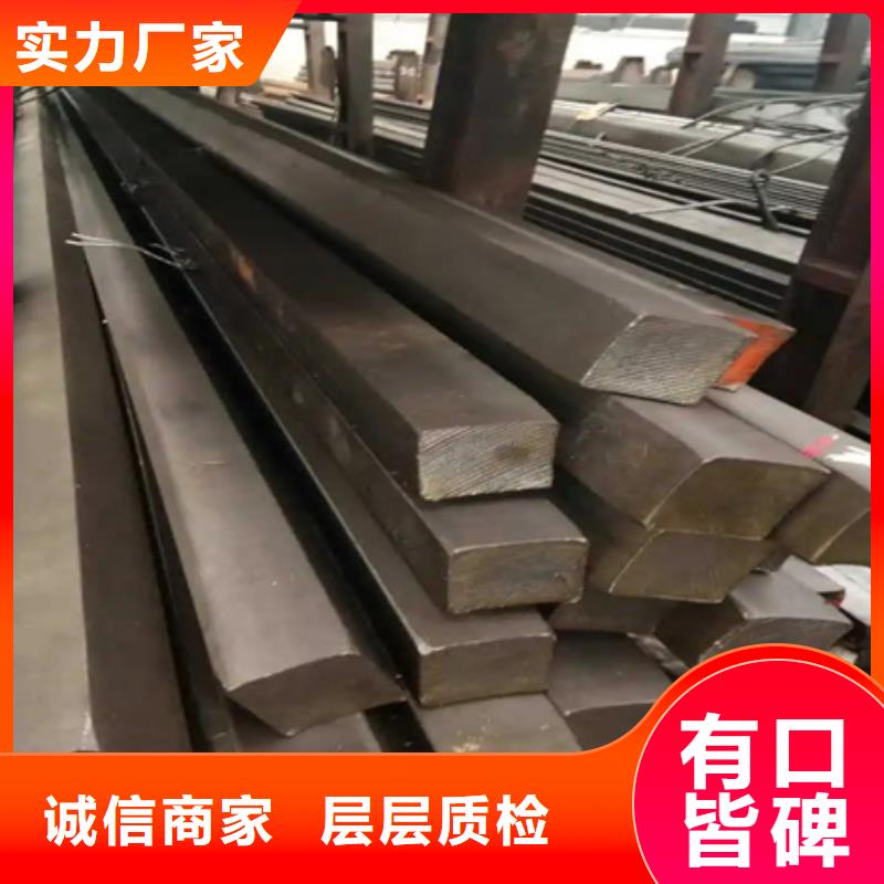 热轧方钢厂家60*60