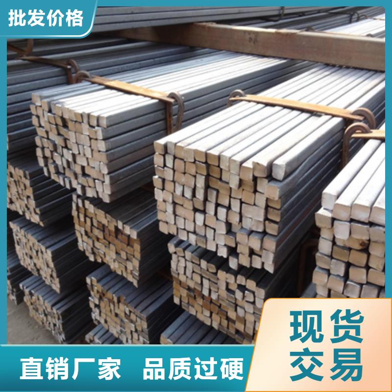 冷拔方钢图片300*300