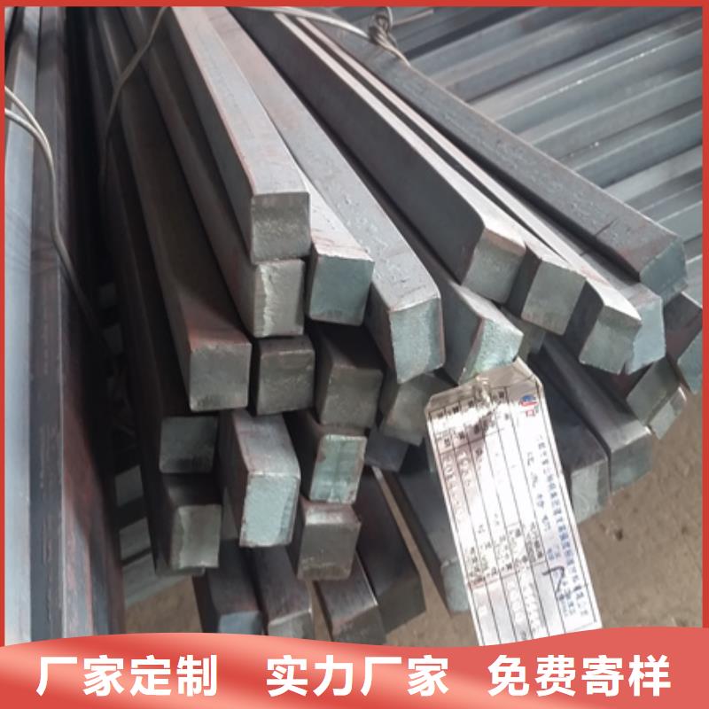 热轧方钢直销价格70*70