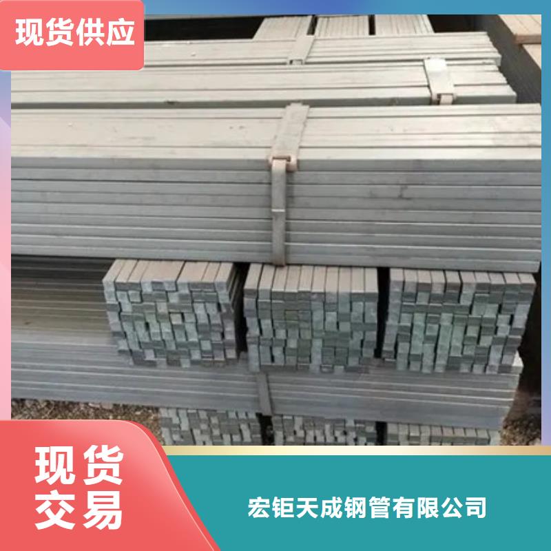 三沙市冷拉方钢价格行情60*90