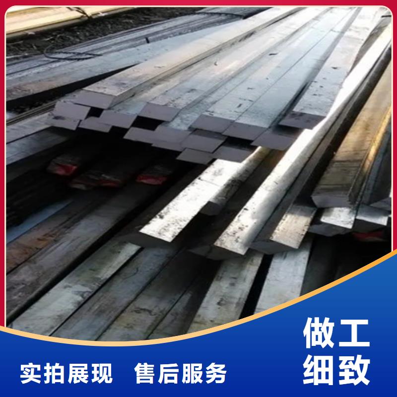 冷拔方钢现货报价30*30