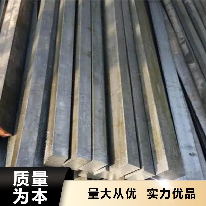 热轧方钢42crmo钢管切割有口皆碑