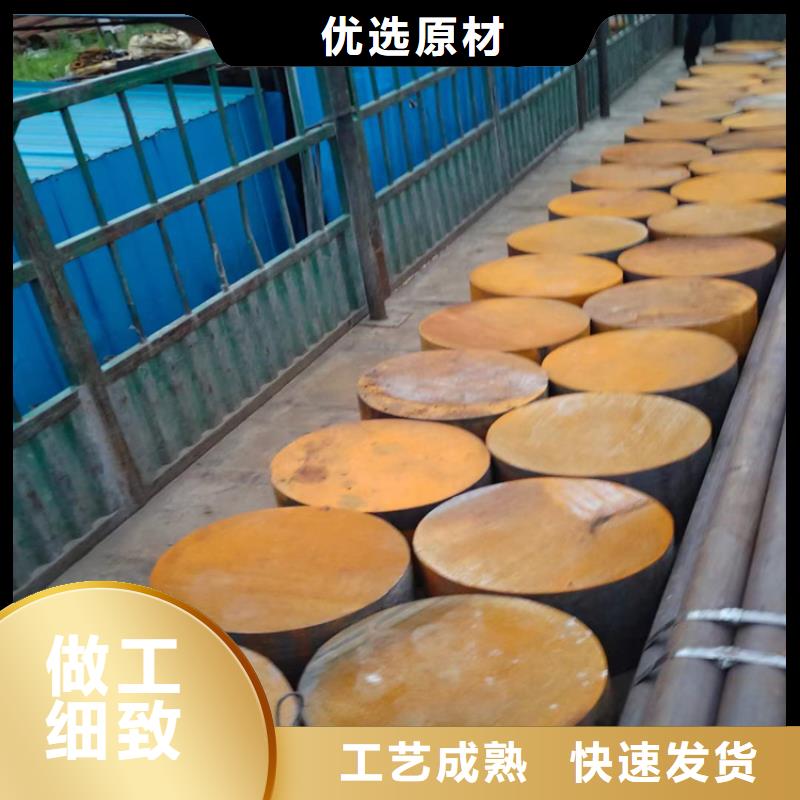【三明】生产轧辊钢管厂家报价不锈铁