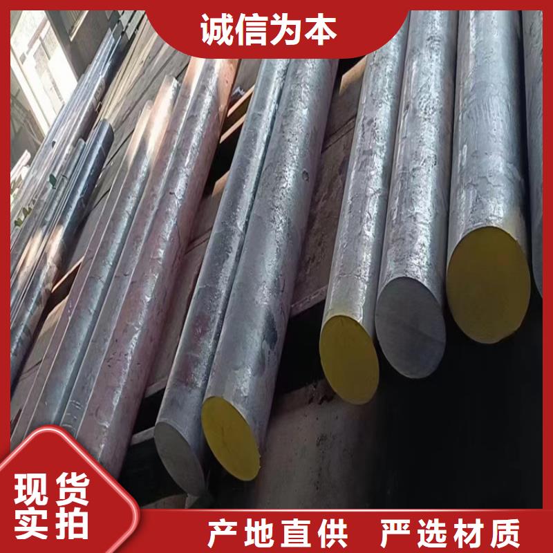 锻圆现货报价400