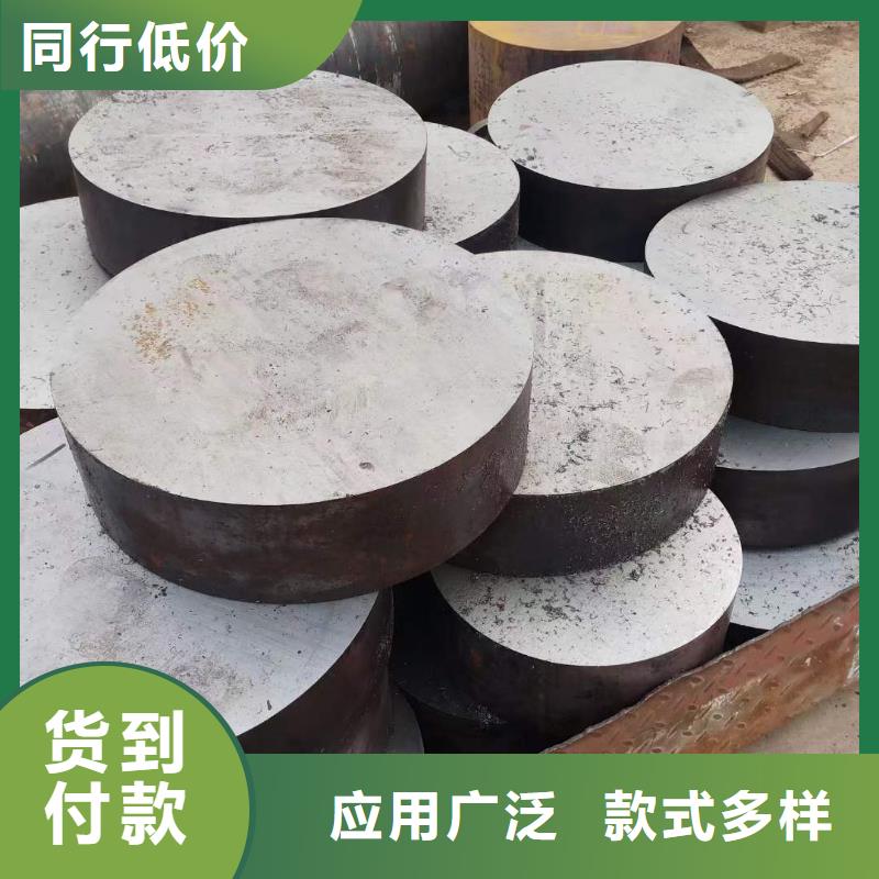 
42crmo圆钢价格500园