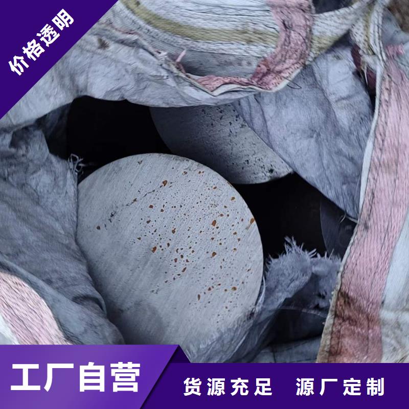 H13圆钢发货及时Φ160