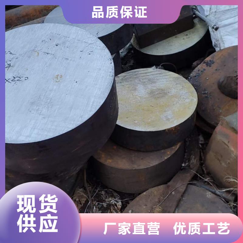 50Mn圆钢发货及时5吨