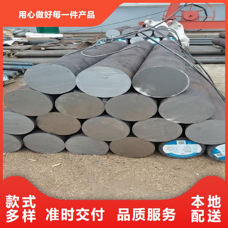 圆钢,无缝钢管支持拿样