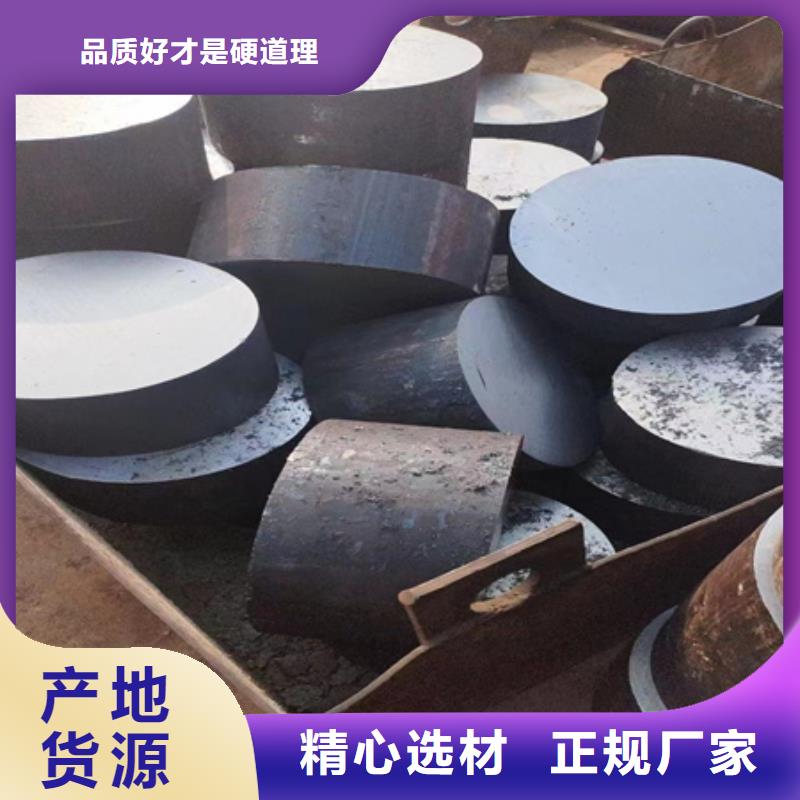 10#圆钢现货齐全690园
