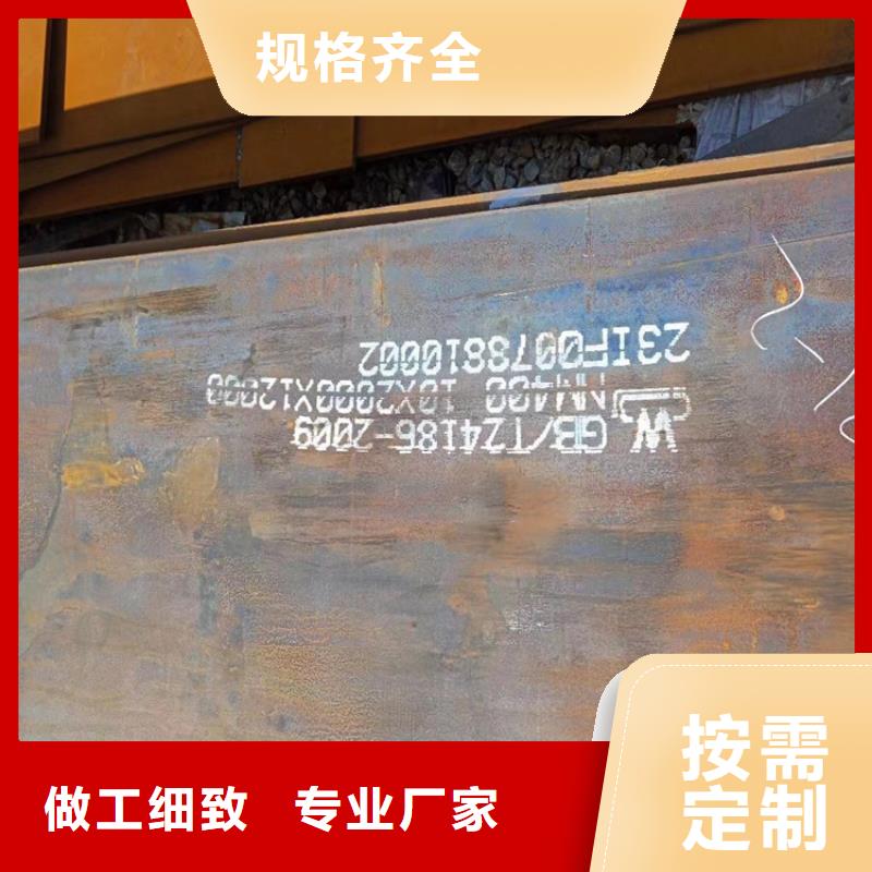 【耐候钢板多种场景适用】
