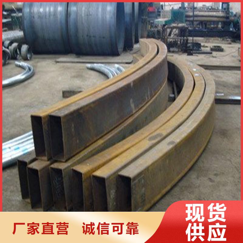 型材拉弯-无缝钢管品质服务诚信为本