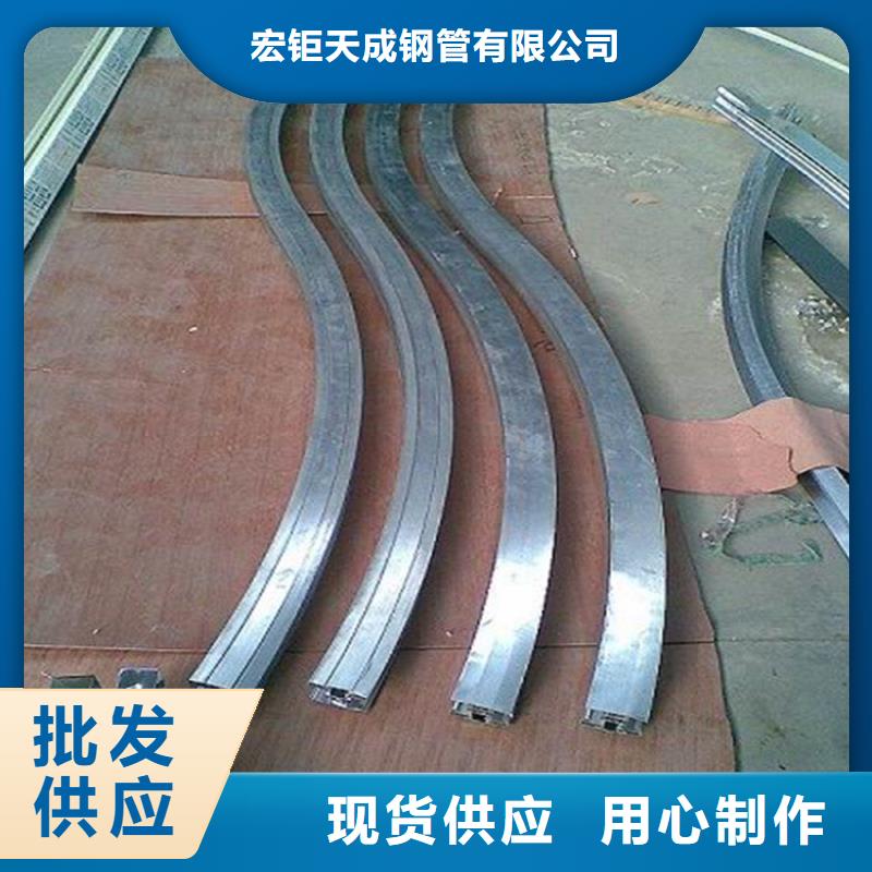 型材拉弯_T型钢质量可靠