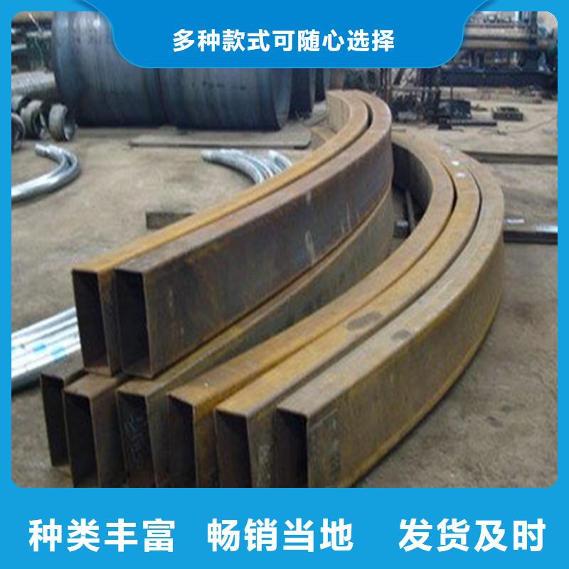 型材拉弯冷拔方钢生产型