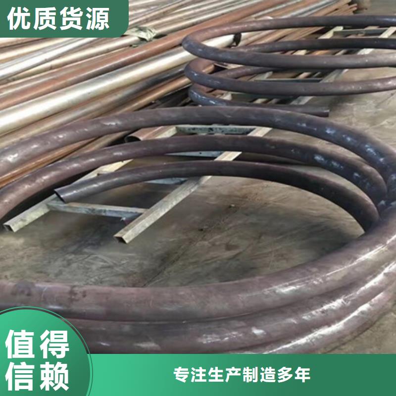 钢管折弯42CrMo钢管切割专注产品质量与服务
