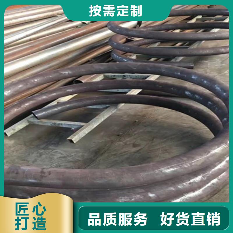 定制[宏钜天成]钢管折弯42CrMo钢管切割专注产品质量与服务