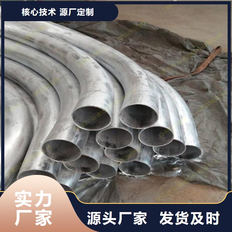 弯管-27simn42crmo圆钢定制不额外收费