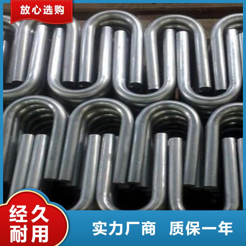 弯管_无缝钢管品质保证