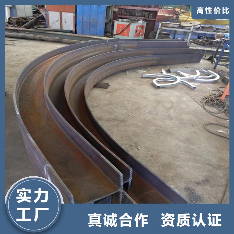 无缝弯管本地厂家DIN标准