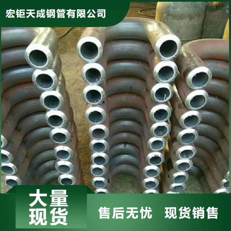 弯管-42crmo钢管切割专注品质