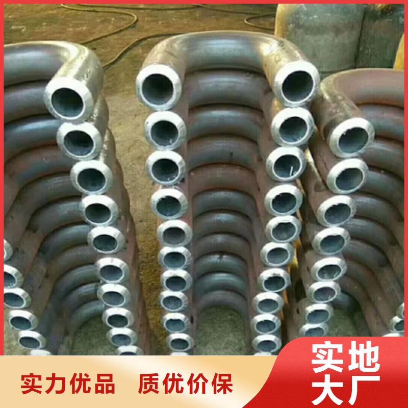 5D弯管生产厂家尺寸