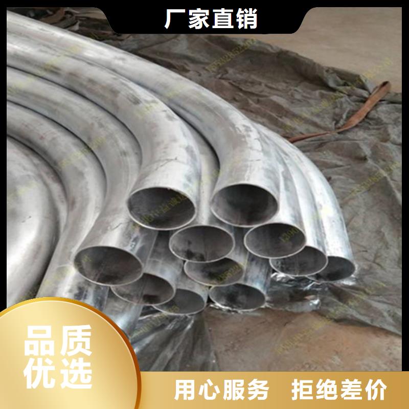 【弯管】冷拔方钢生产厂家研发生产销售