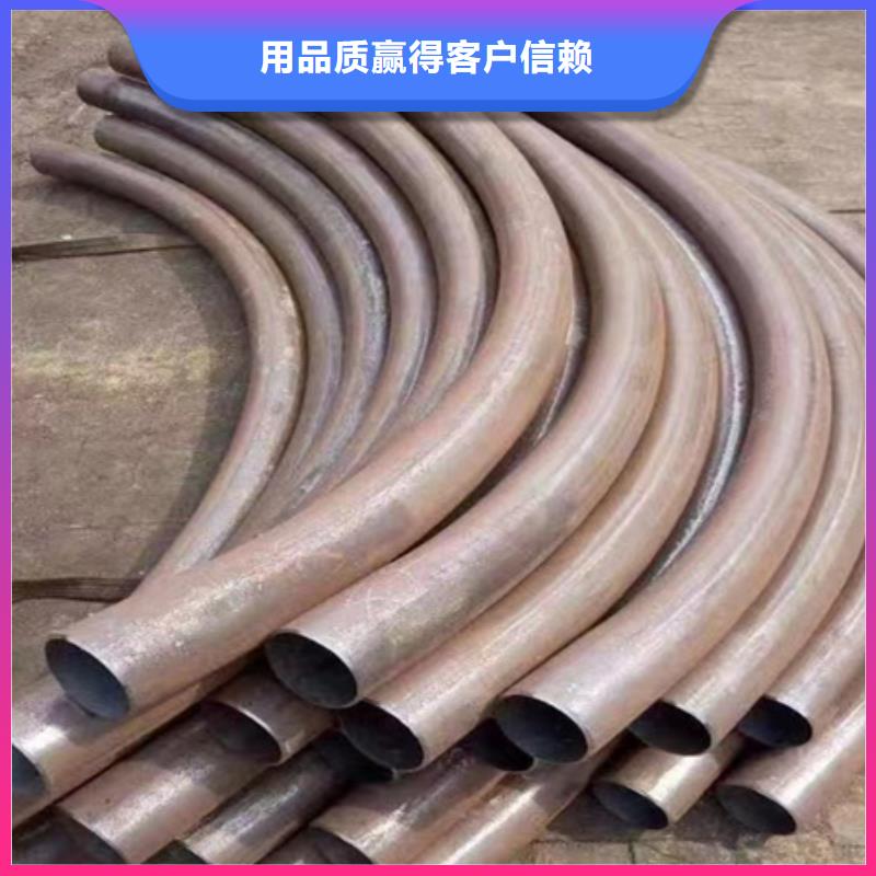 弯管-42crmo钢管切割专注品质