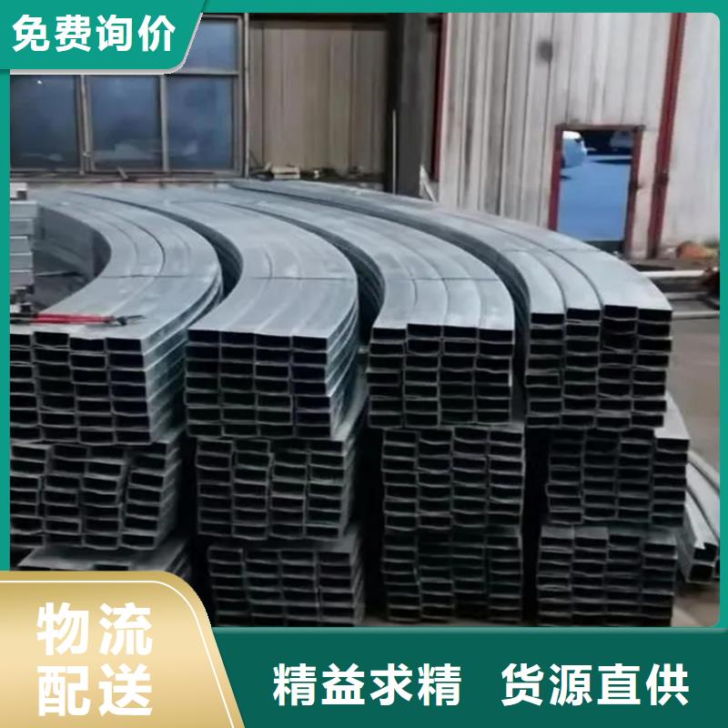 弯弧加工冷拔方钢诚信经营现货现发