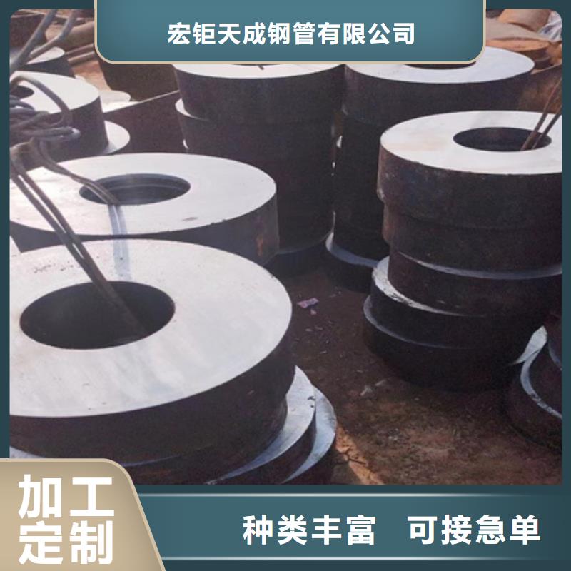 广东批发42crmo钢管发货及时可切割