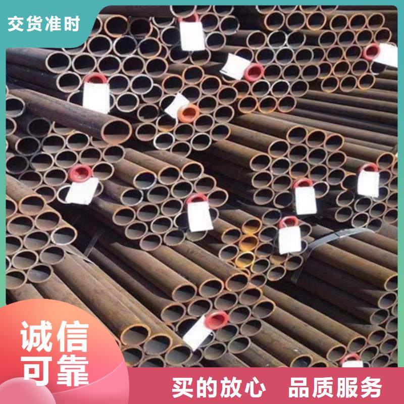 《广东》直供42CrMo厚壁钢管出厂价格切割