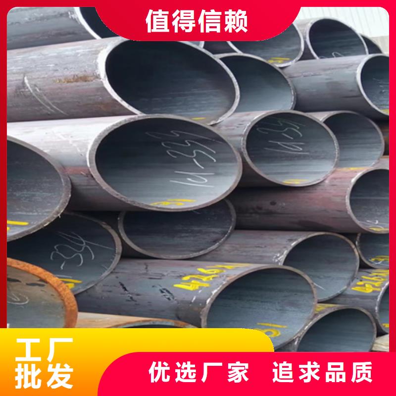 42CrMo无缝管切割厂家定尺下料