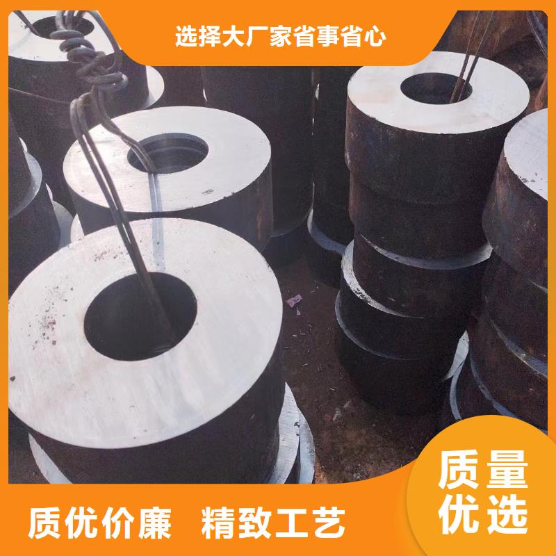 批发<宏钜天成>42CrMo钢管品质保证定尺切割