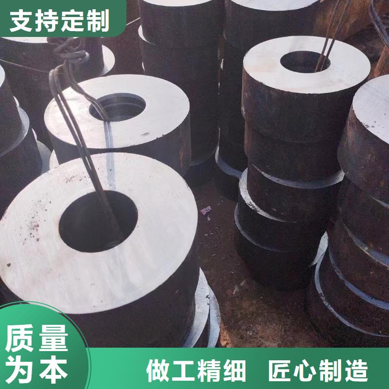 【海南】 [宏钜天成]42crmo合金钢管出厂价格切割_供应中心