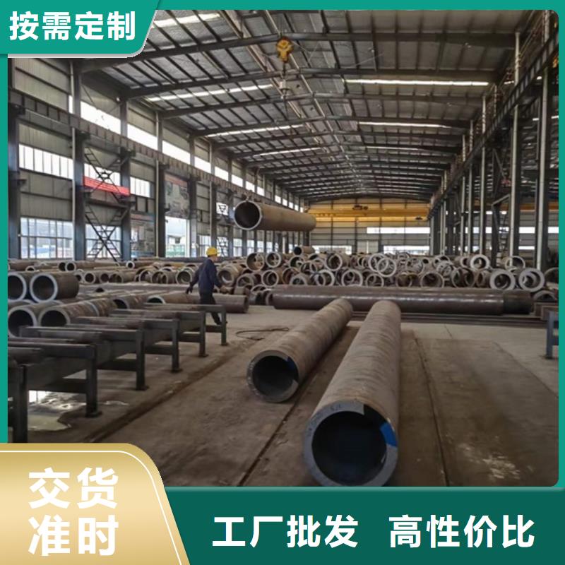 A671Cr·CC60低温管厂家现货ASTMA333