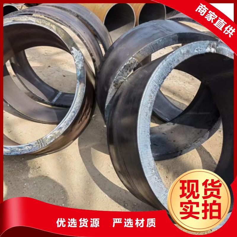 钢管出厂价格GB5310-2008