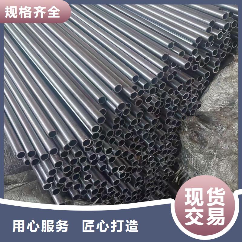 选择大厂家省事省心<宏钜天成>27simn钢管供应切割零售